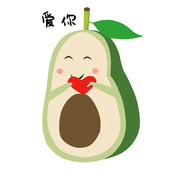 AvocadoManoy messages sticker-11