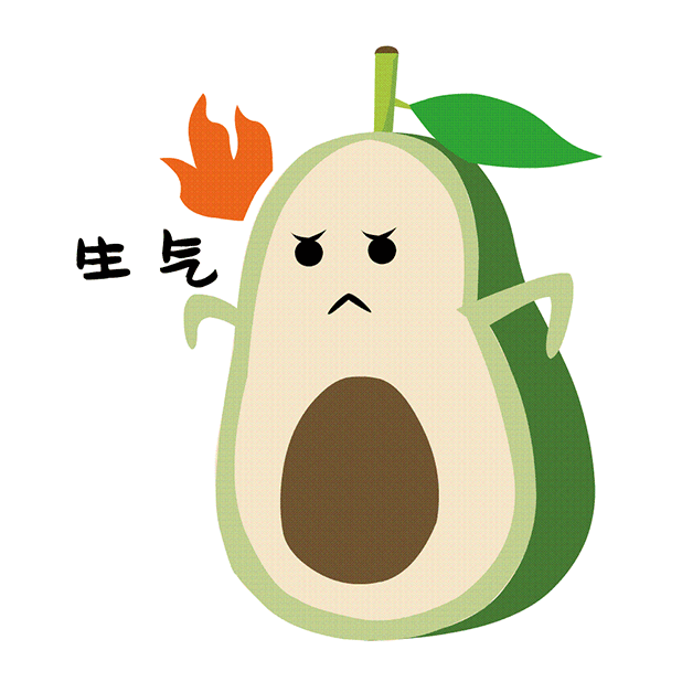 AvocadoManoy messages sticker-2