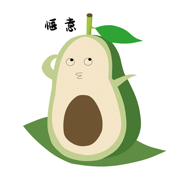 AvocadoManoy messages sticker-8