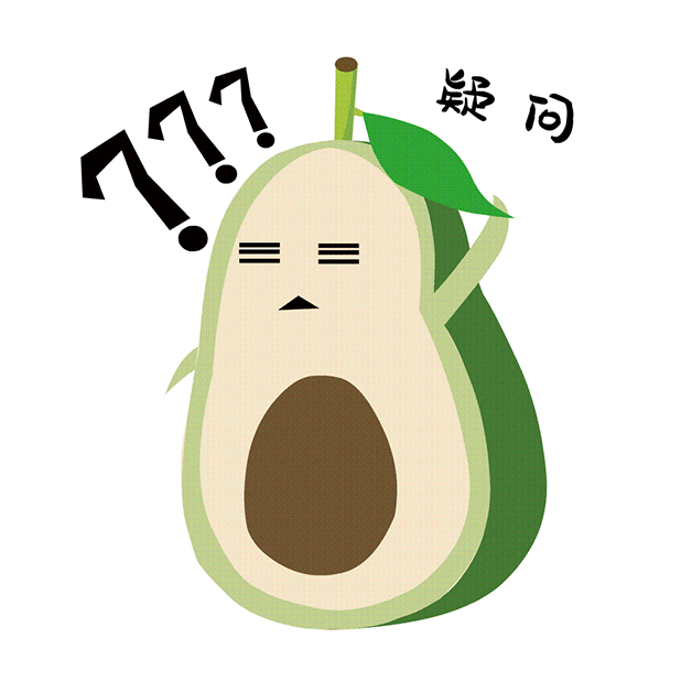AvocadoManoy messages sticker-6