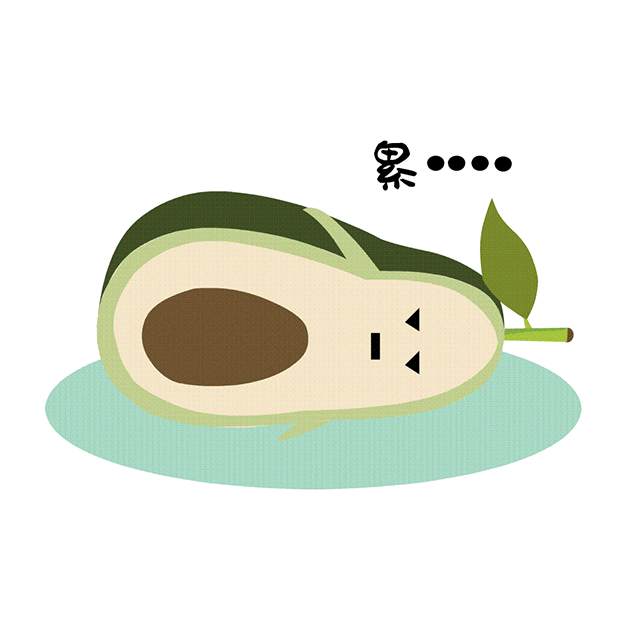 AvocadoManoy messages sticker-1
