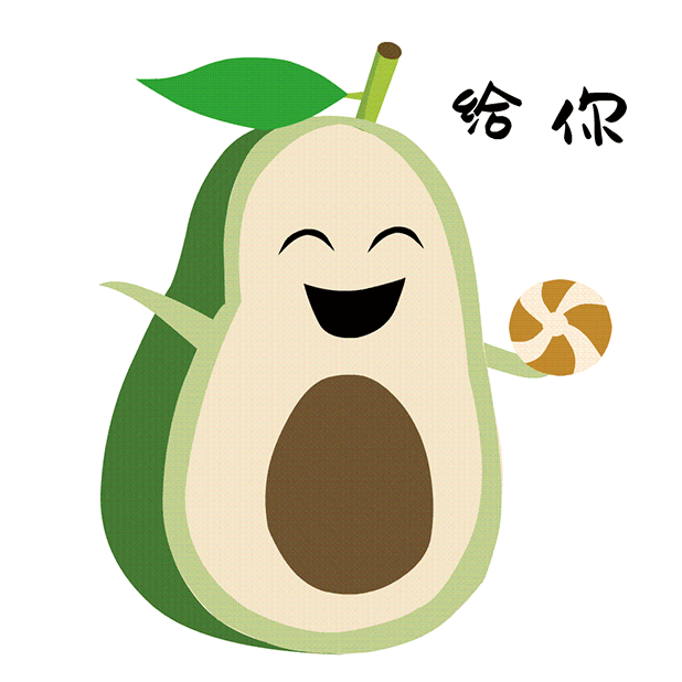 AvocadoManoy messages sticker-10