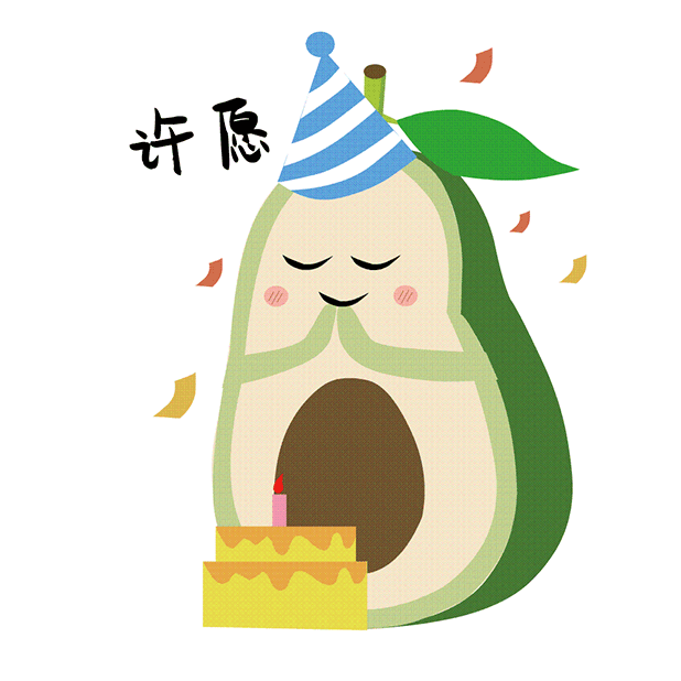 AvocadoManoy messages sticker-0