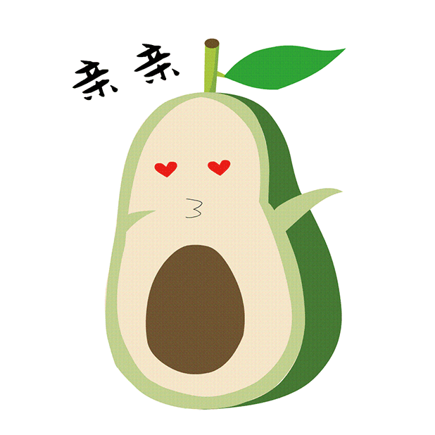 AvocadoManoy messages sticker-9