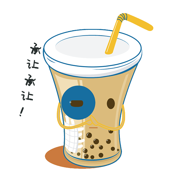 TapiocaMilk messages sticker-10