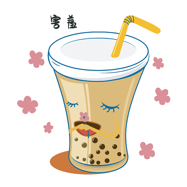 TapiocaMilk messages sticker-8