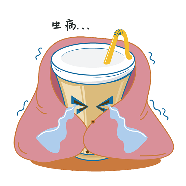 TapiocaMilk messages sticker-2