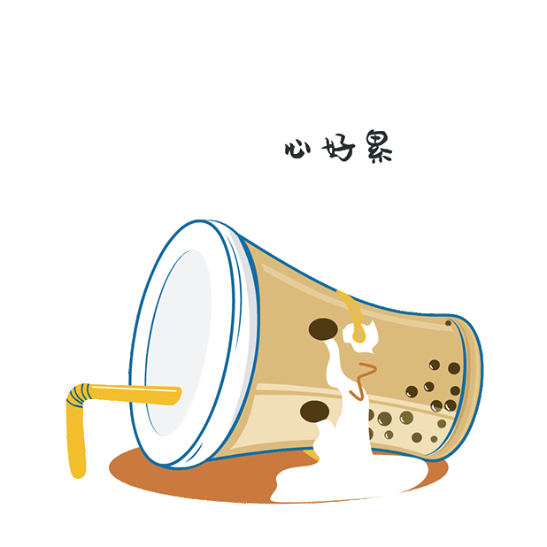 TapiocaMilk messages sticker-1