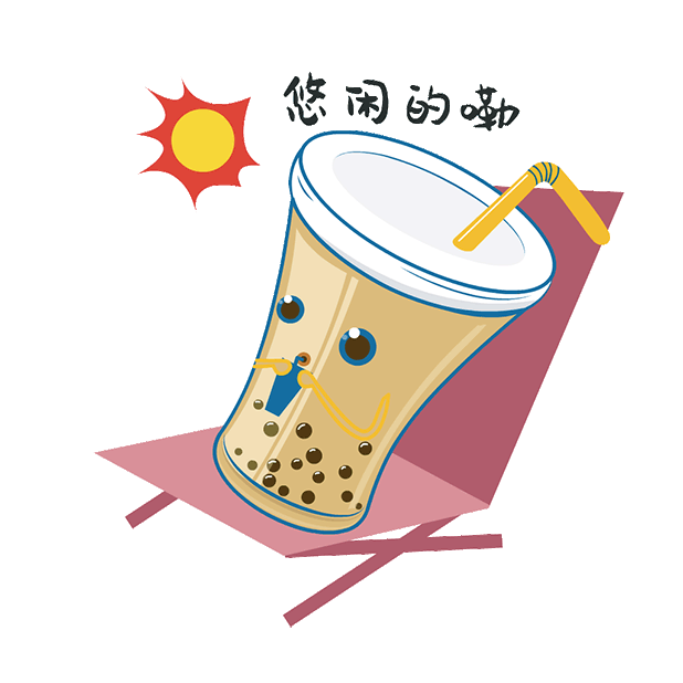 TapiocaMilk messages sticker-5