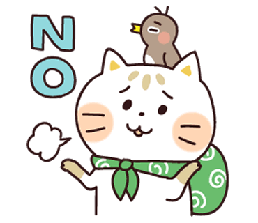 Wenkiu Guance messages sticker-1