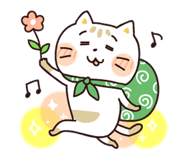 Wenkiu Guance messages sticker-3