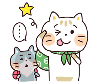 Wenkiu Guance messages sticker-0