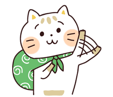Wenkiu Guance messages sticker-2