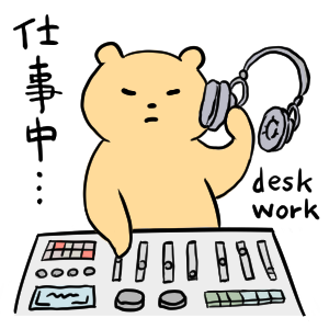 毎日くまステッカー3 ロックバージョン messages sticker-11
