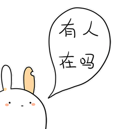 BrokenEarRabbit messages sticker-2
