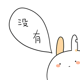 BrokenEarRabbit messages sticker-11