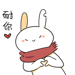BrokenEarRabbit messages sticker-3