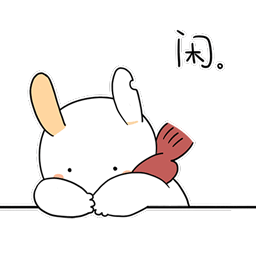 BrokenEarRabbit messages sticker-7