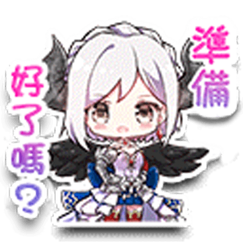 命運的反抗者 messages sticker-11