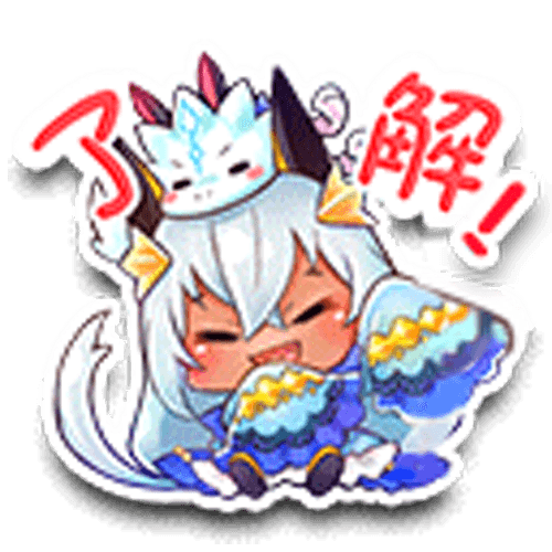 命運的反抗者 messages sticker-7