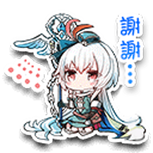 命運的反抗者 messages sticker-4
