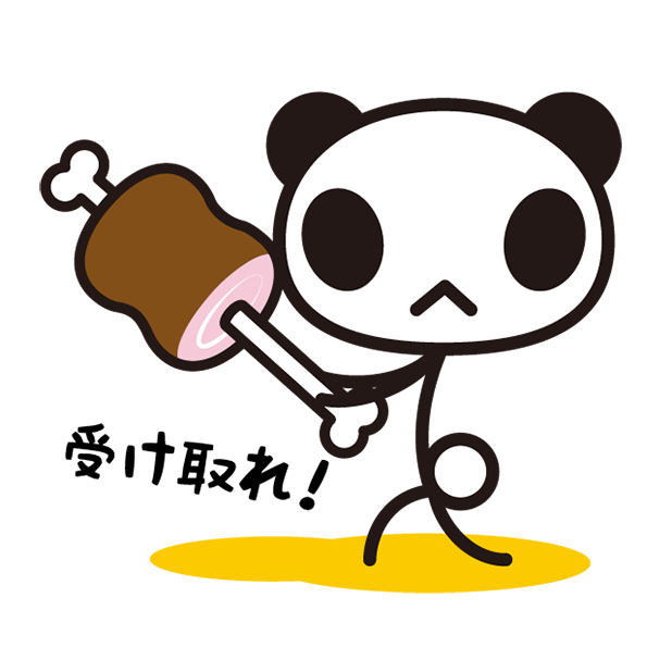 あさひな。棒パンダステッカー 01 messages sticker-3