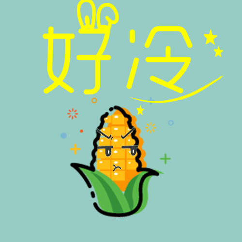 Corncob messages sticker-2