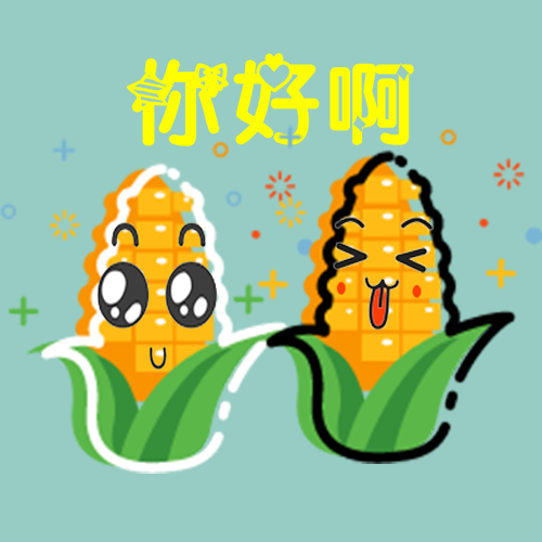 Corncob messages sticker-5