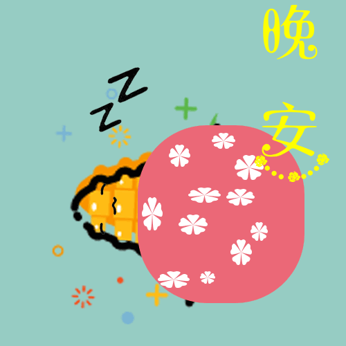 Corncob messages sticker-9