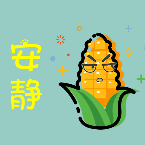 Corncob messages sticker-10