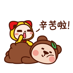 Pava and Friends messages sticker-8