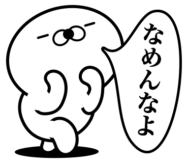 Too honest seal 10 messages sticker-7
