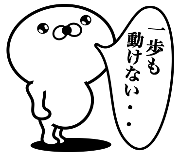 Too honest seal 10 messages sticker-4
