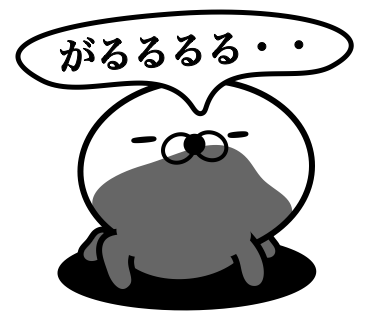 Too honest seal 10 messages sticker-10