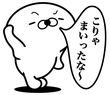 Too honest seal 10 messages sticker-3