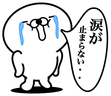 Too honest seal 10 messages sticker-5