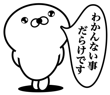 Too honest seal 10 messages sticker-0
