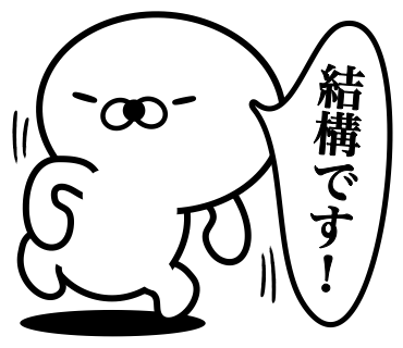 Too honest seal 10 messages sticker-11
