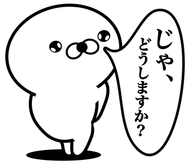 Too honest seal 10 messages sticker-2