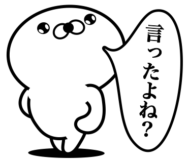 Too honest seal 10 messages sticker-8