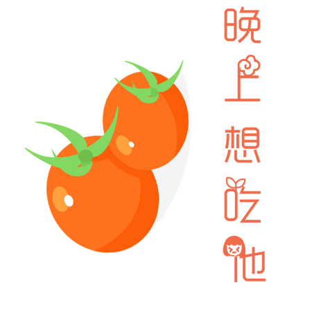ShuiGuoGifAF messages sticker-8