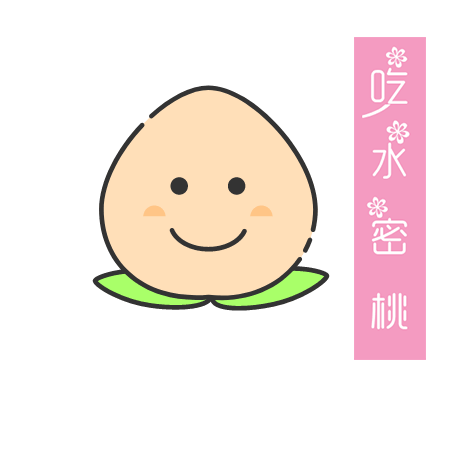 ShuiGuoGifAF messages sticker-2