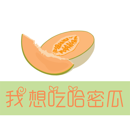 ShuiGuoGifAF messages sticker-7