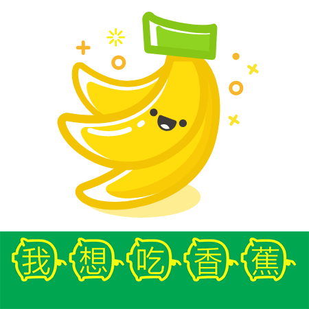 ShuiGuoGifAF messages sticker-11