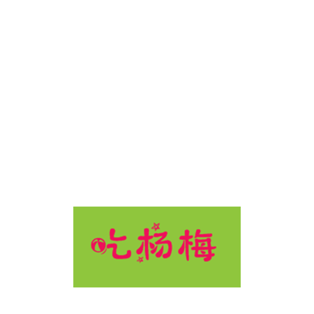 ShuiGuoGifAF messages sticker-3