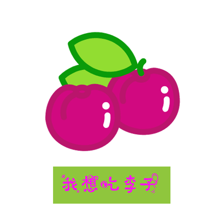 ShuiGuoGifAF messages sticker-5