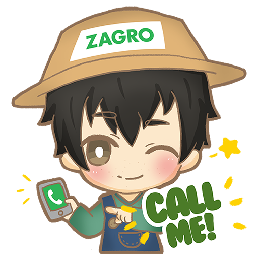 Zagro Sticker Pack messages sticker-1