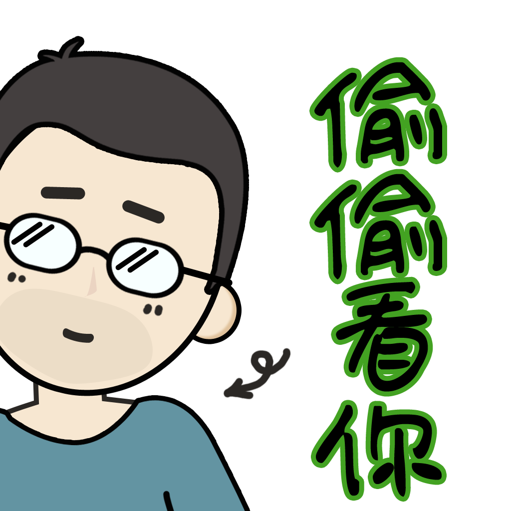 Glasses Boy messages sticker-0