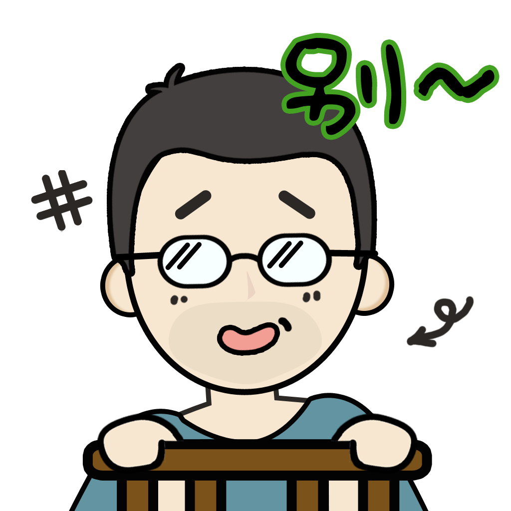 Glasses Boy messages sticker-7