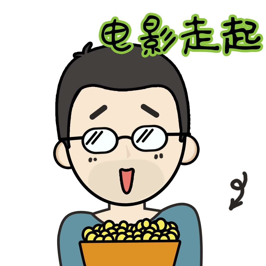 Glasses Boy messages sticker-3